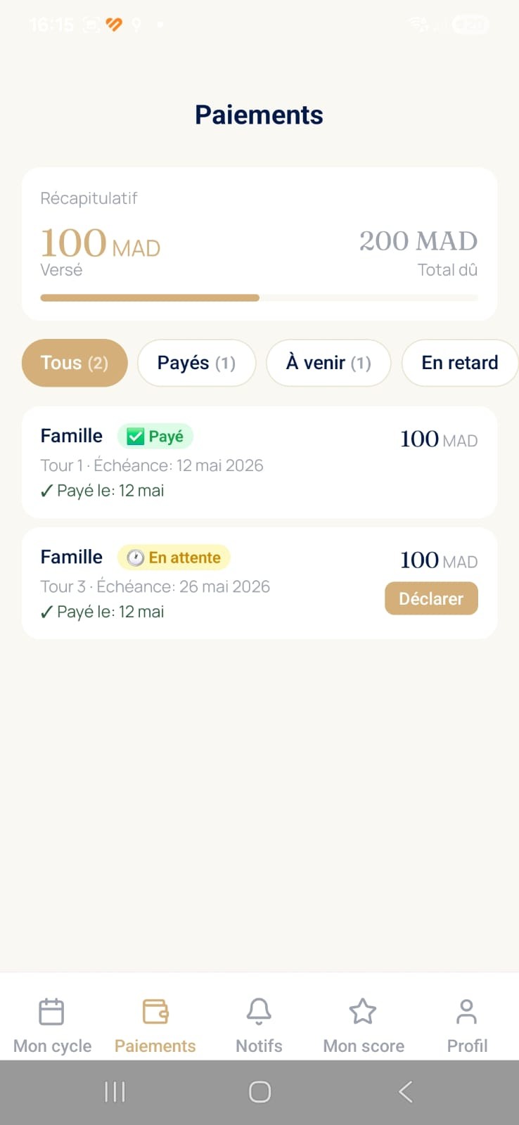 Écran paiements edenia